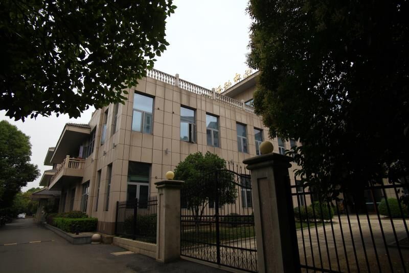 老干部活动中心