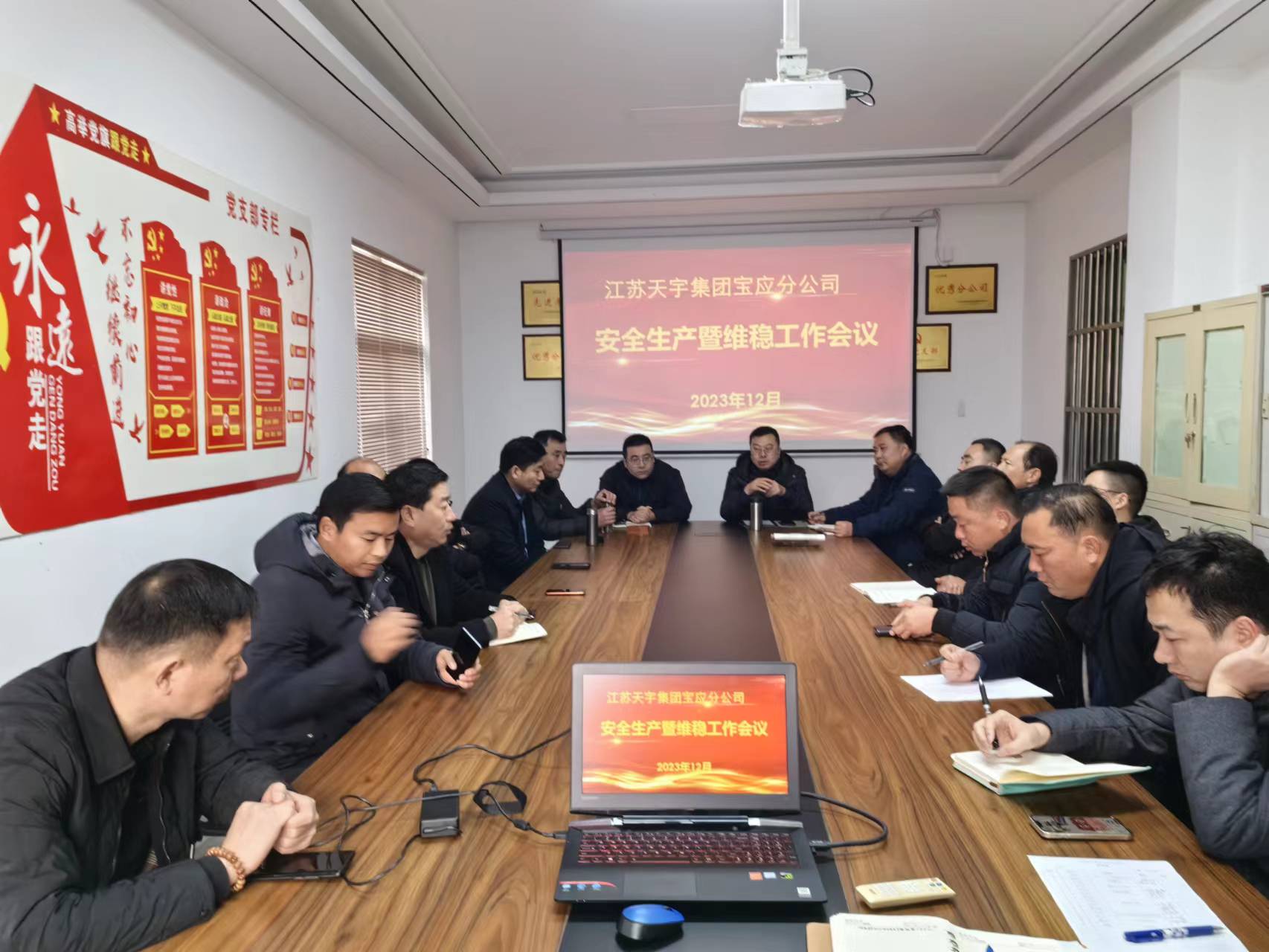 C:\Users\Administrator\Documents\WeChat Files\ZMYD2008NN\FileStorage\Temp\e0aeb7b78851a272fa0b84a1af08e90.jpg