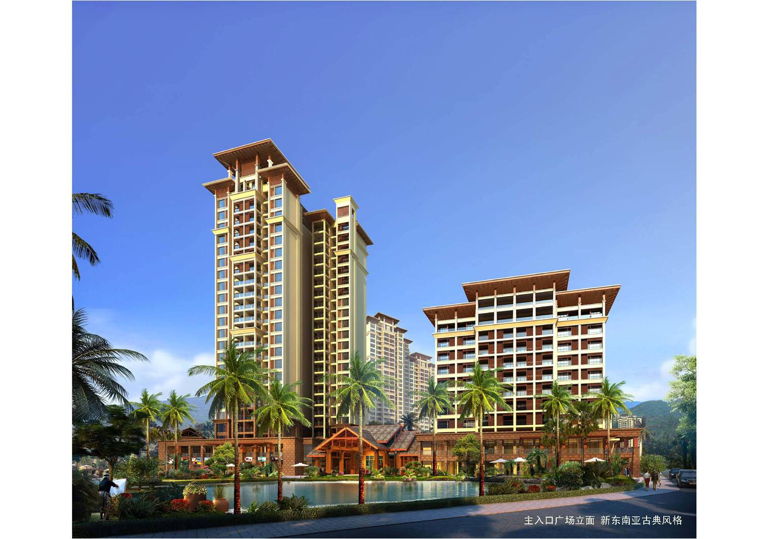 广东肇庆鼎•峰一期